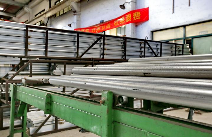 Le traitement en profondeur des profilés en aluminium du Zhejiang et le traitement de précision des profilés en aluminium du Zhejiang adoptent une technologie de soudage de haute qualité